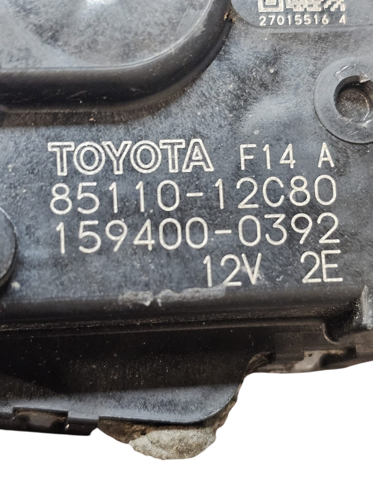 Front Windshield Wiper Motor Toyota Corolla E210 Code:85110 - 12C80 (2018 - >) - F&P CRASH SRLS - Used Parts