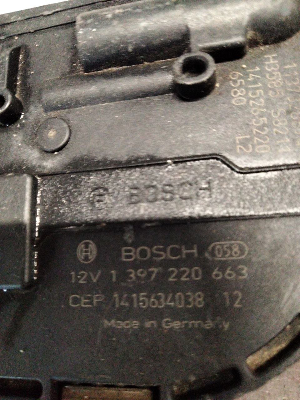 Front windshield wiper motor Volkswagen Golf VII/Audi A3 8V(2012 - 2019)cod.1397220663 - F&P CRASH SRLS - Used Parts