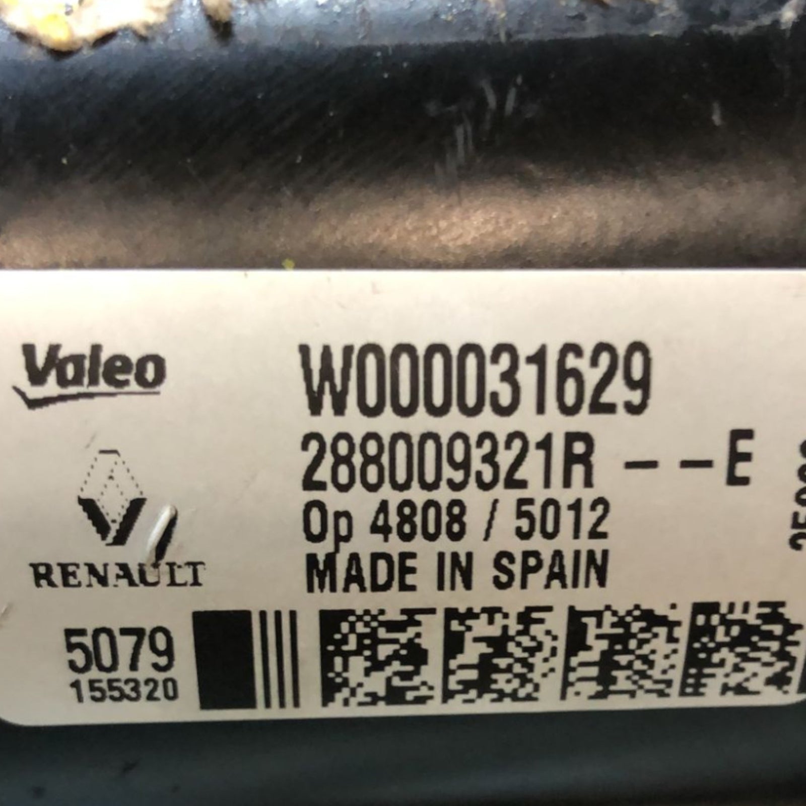 Front Windshield Wiper Motor Dacia Sandero (2012 > 2020) code:W000031629 - F&P CRASH SRLS - Used Parts