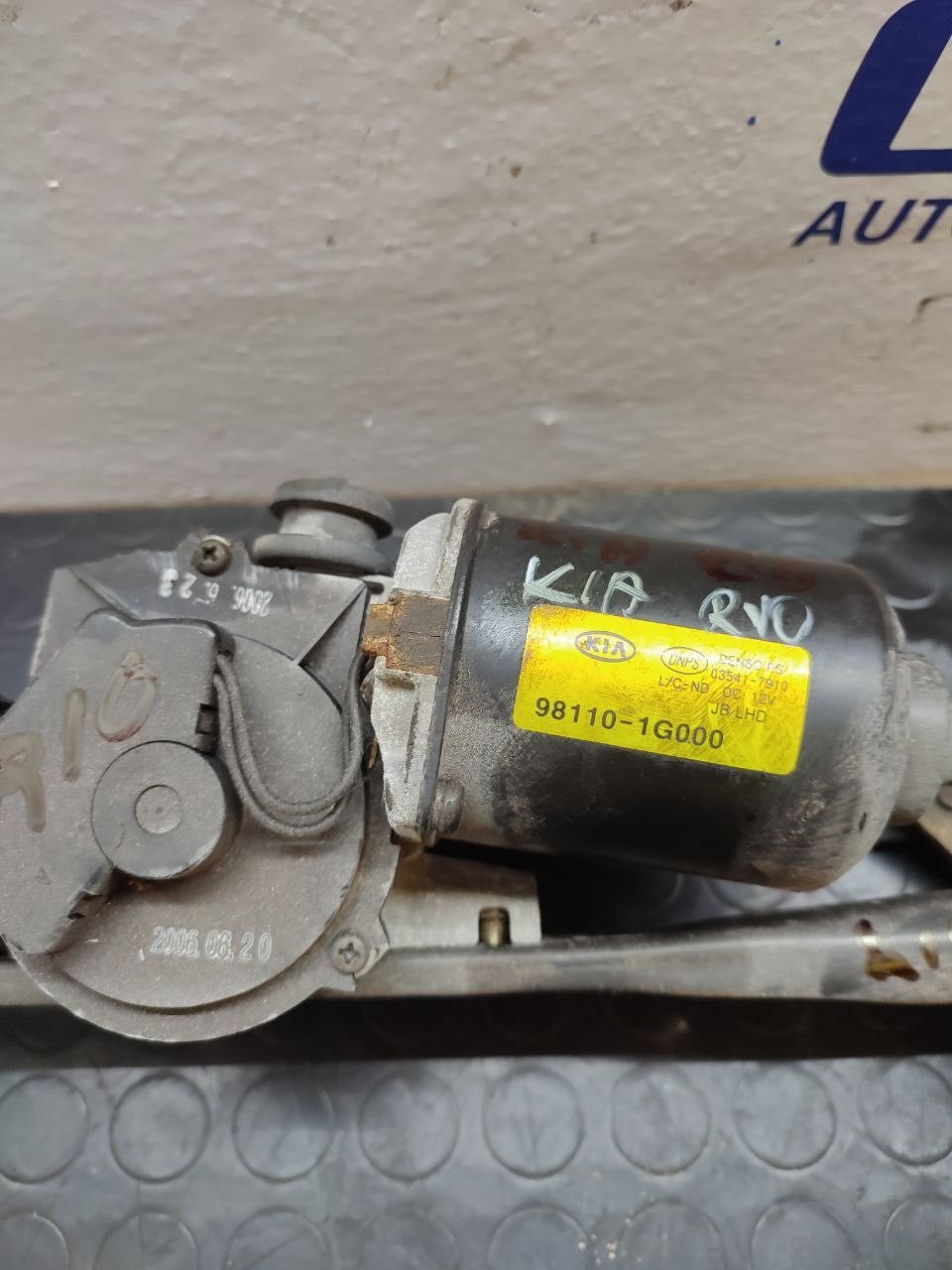 Front Windshield Wiper Motor KIA RIO 1.5 (2007) code: 98110-1g000 - F&P CRASH SRLS - Used Parts