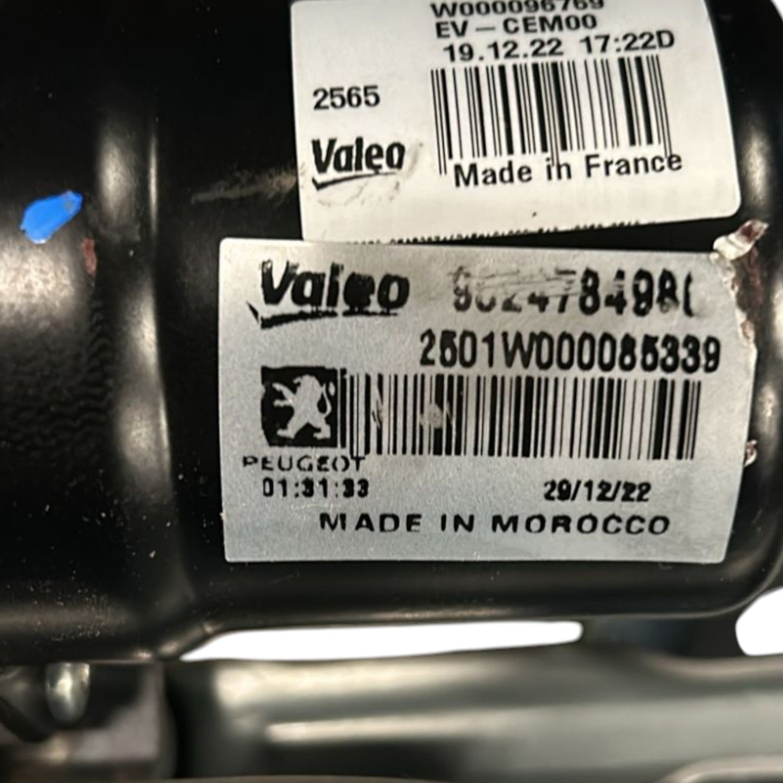 Front windshield wiper motor Opel Corsa F code:9824784980 (2019 >) - F&P CRASH SRLS - Used Parts