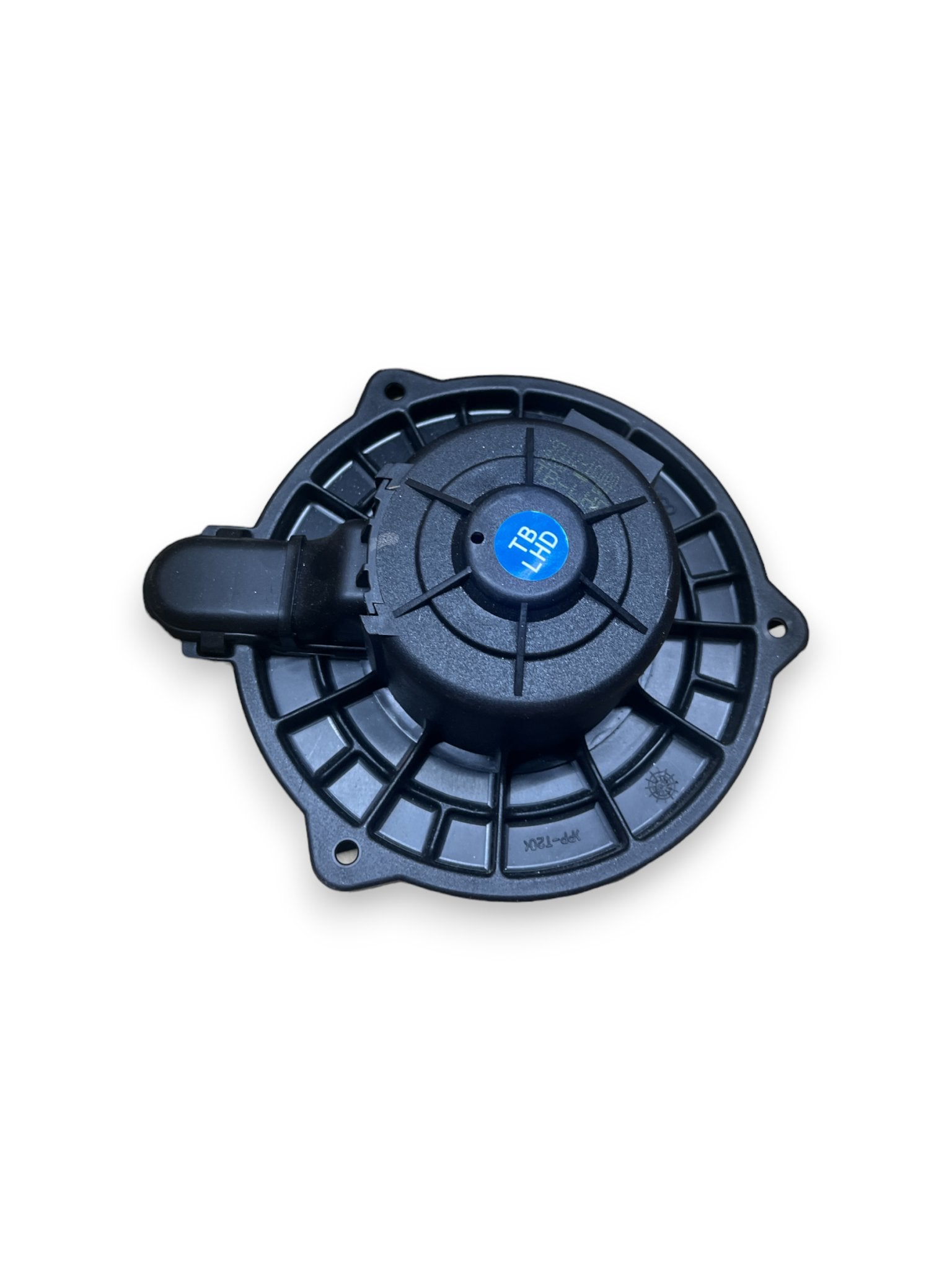 Heating Fan Motor Hyundai Getz (2002 - 2008) code: 971121C000 - F&P CRASH SRLS - Used Parts
