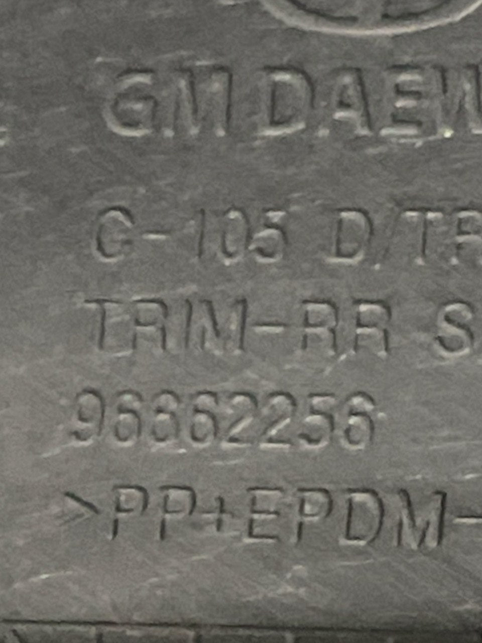 Pannello interno porta posteriore destra (dx) Opel Antara cod:96662256 (2006 > 2015) - F&P CRASH SRLS - Ricambi Usati
