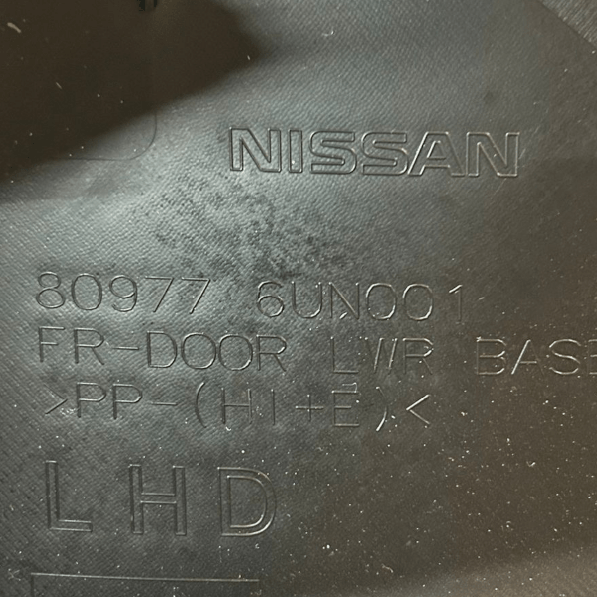 Pannello porta anteriore sinistro nissan qashqai j12 cod:809776UN001 (2021 >) - F&P CRASH SRL - Ricambi Usati
