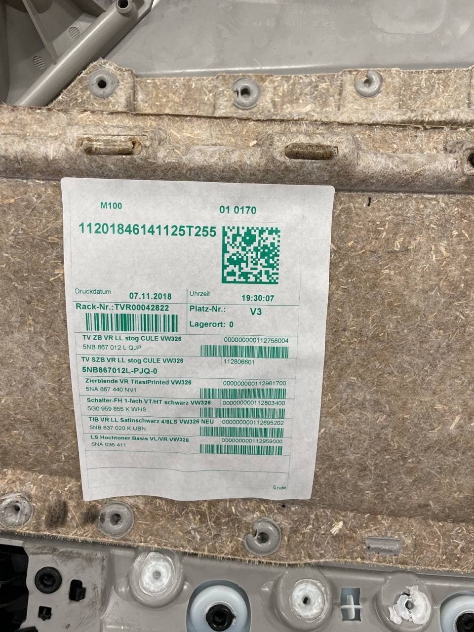 Volkswagen Tiguan 2019 right front door panel beige 5nb867012l - F&P CRASH SRLS - Used Parts
