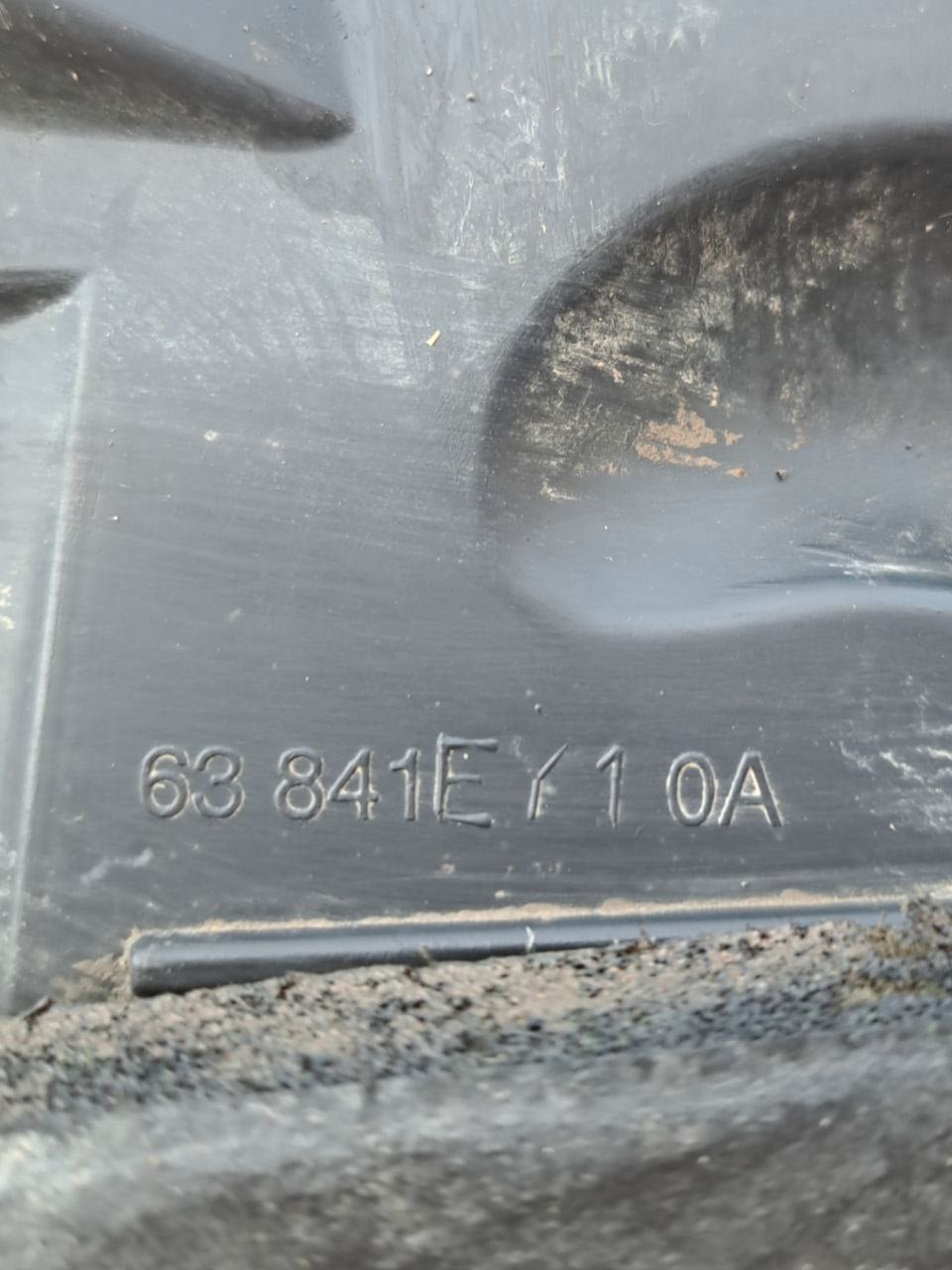 Left Front Wheel Arch Nissan Qashqai J10 (2006 - 2014) COD:63841EY10A - F&P CRASH SRLS - Used Spare Parts