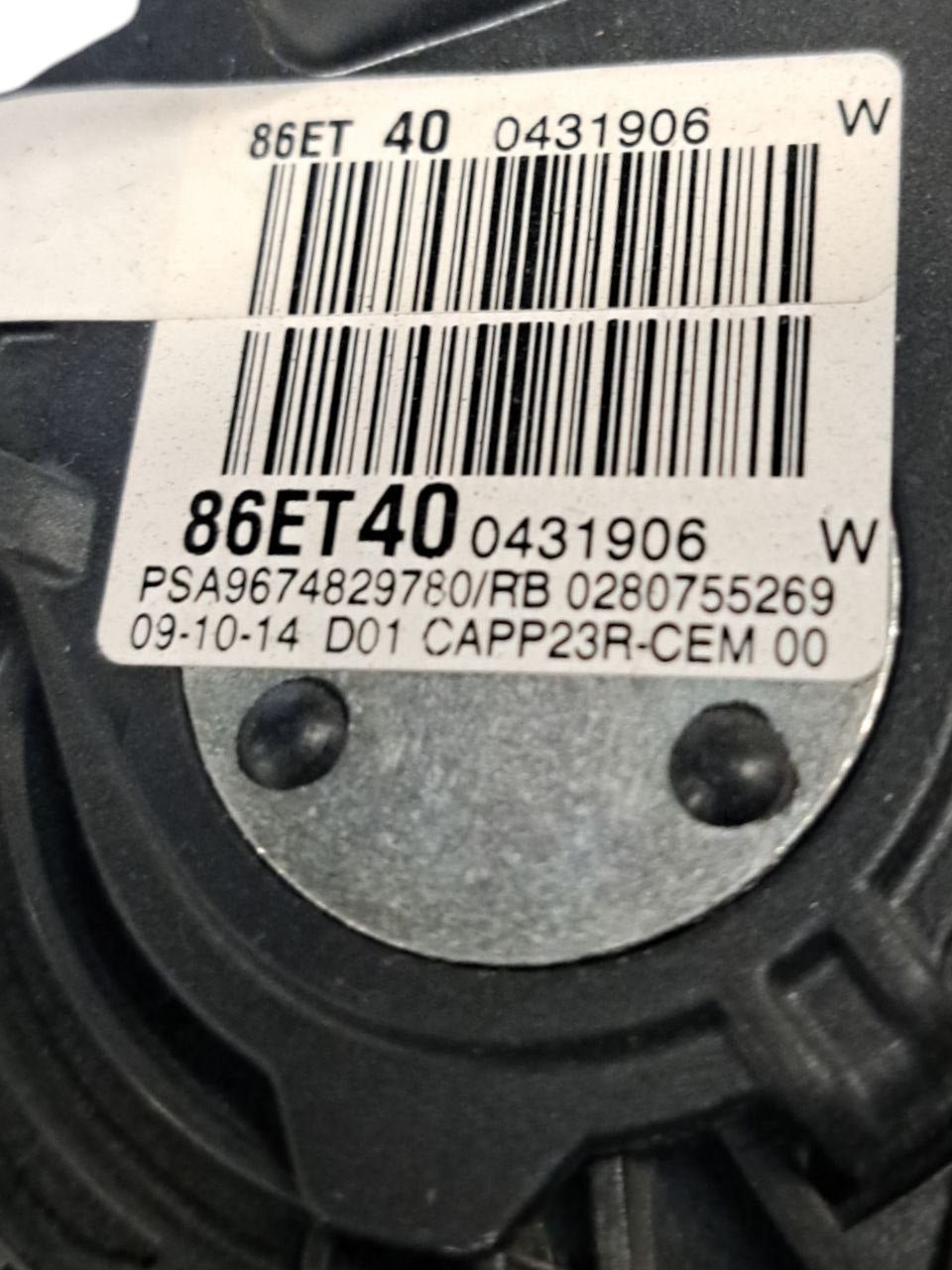 Pedale Acceleratore Citroen C4 Picasso (2013 - 2018) COD:9674829780 - F&P CRASH SRLS - Ricambi Usati