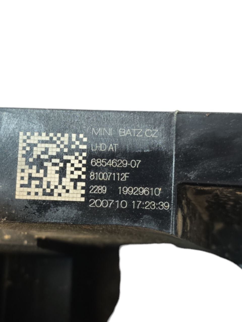 Brake Pedal Mini Cooper F56 1.5 Petrol (2013 - 2022) Code: 6854629 - 07 - F&P CRASH SRLS - Used Parts