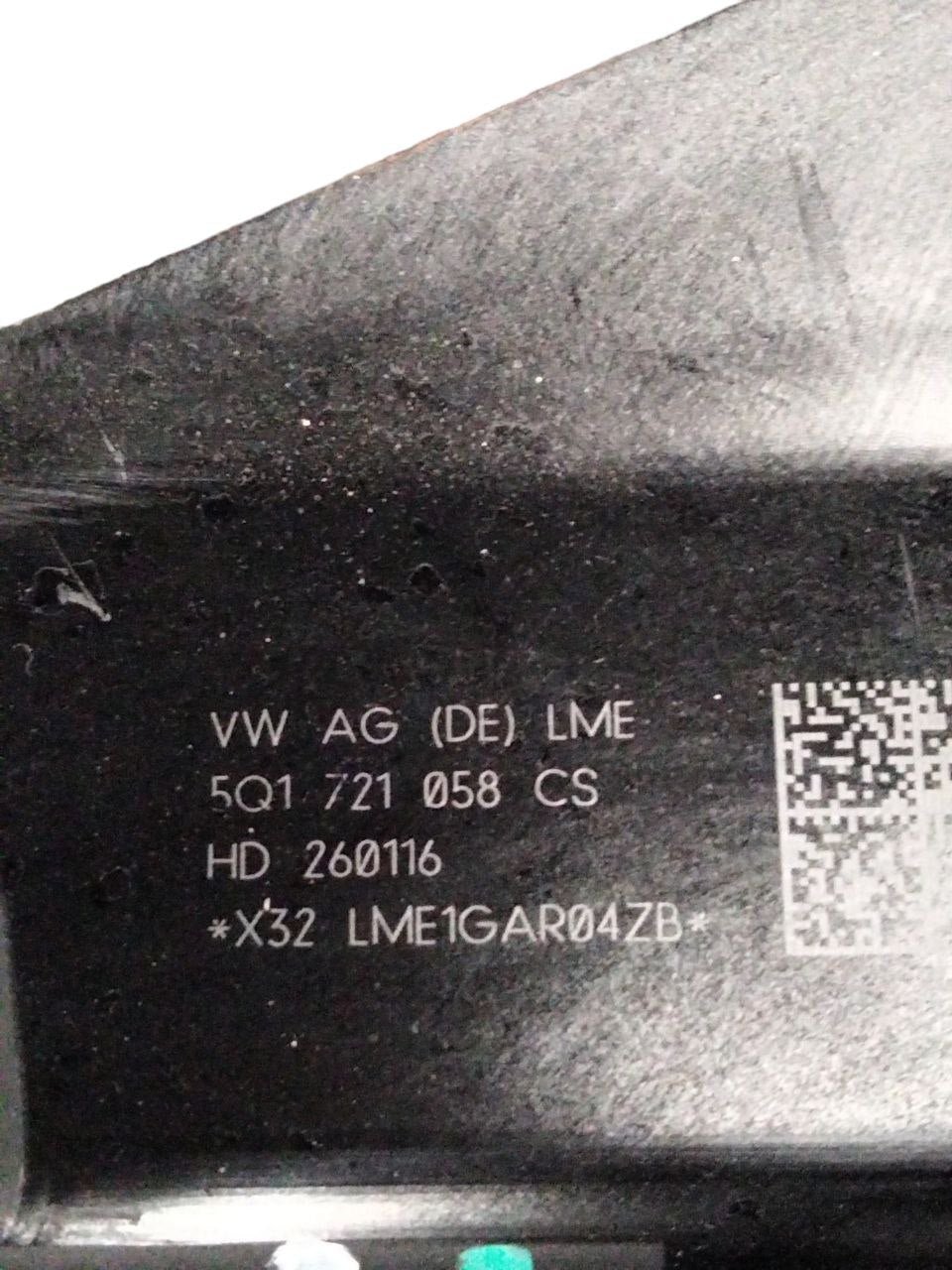 Pedale Del Freno Volkswagen Golf VII (2012-2019 ) cod.5Q1721058CS - F&P CRASH SRLS - Ricambi Usati