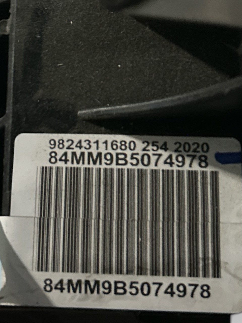 Pedale Freno + Acceleratore Peugeot 208 II (2019 > ) cod.9824311680 - F&P CRASH SRLS - Ricambi Usati