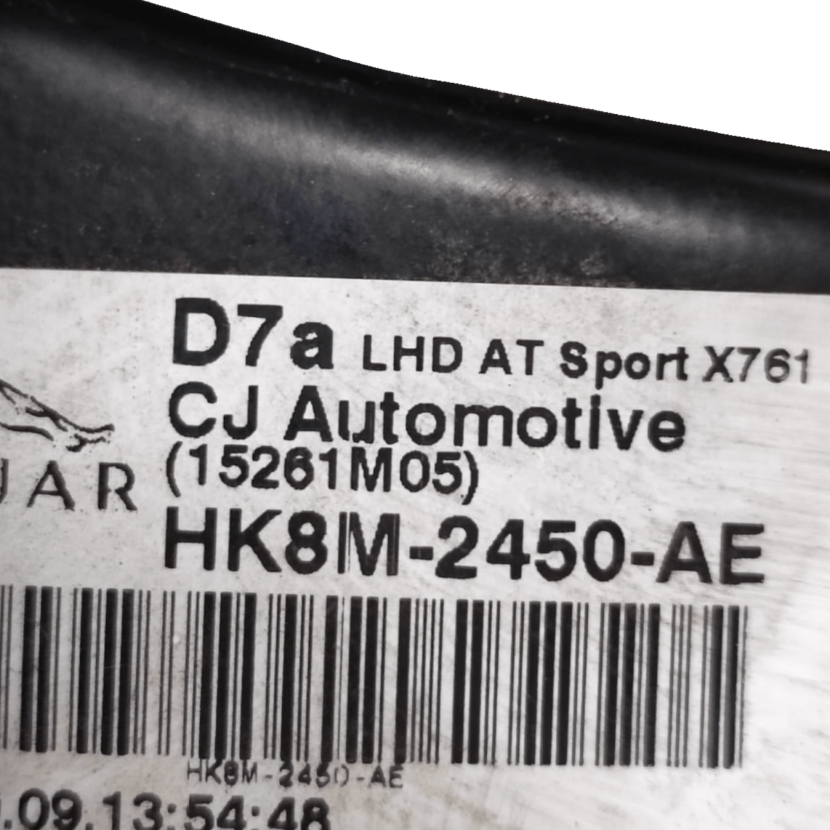 Brake pedal automatic transmission Range Rover Velar code: hk8m2450ae (2017 - ) - F&P CRASH SRLS - Used Parts