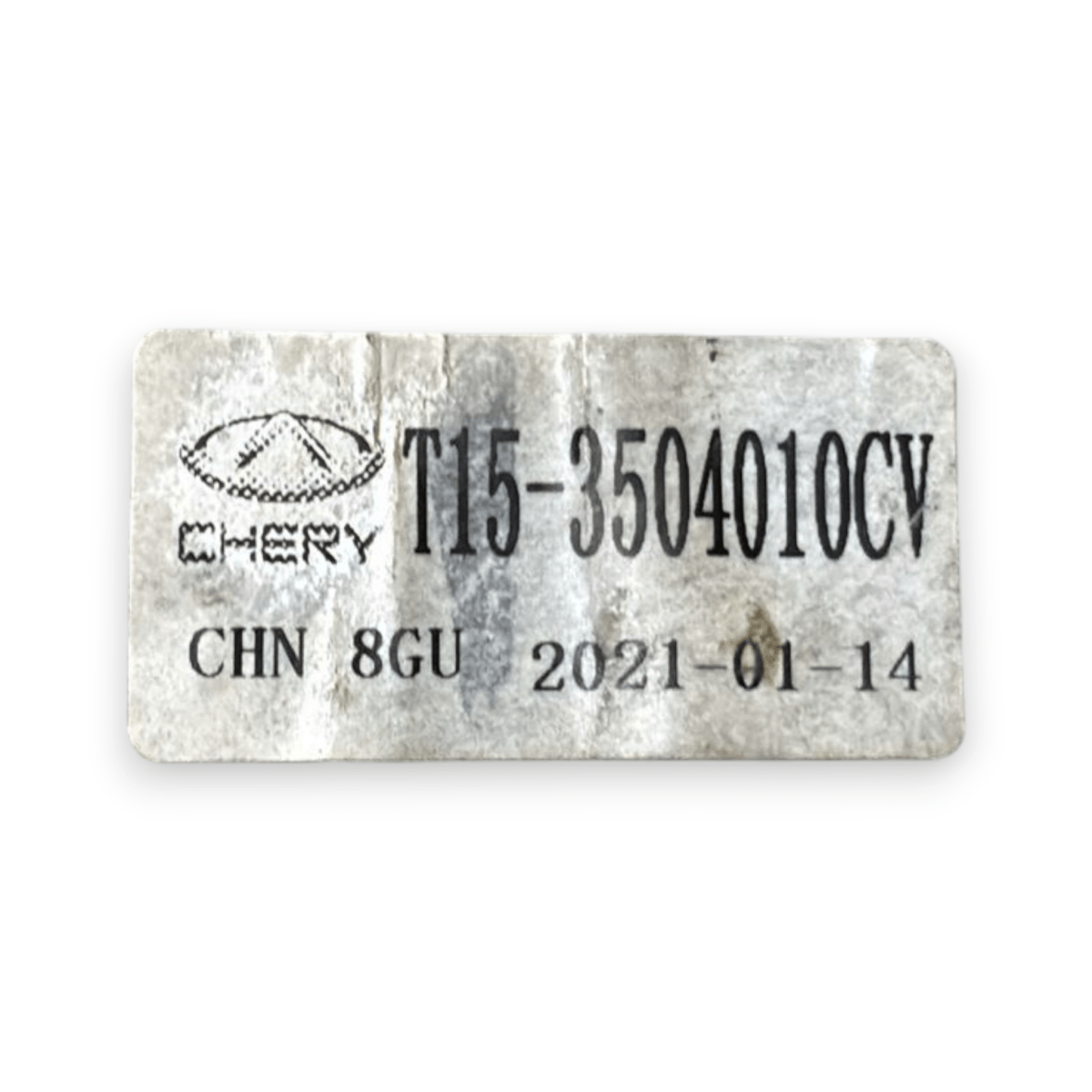 Pedale freno Dr 6.0 cod:t15 - 3504010cv (2022 - ) - F&P CRASH SRL - Ricambi Usati