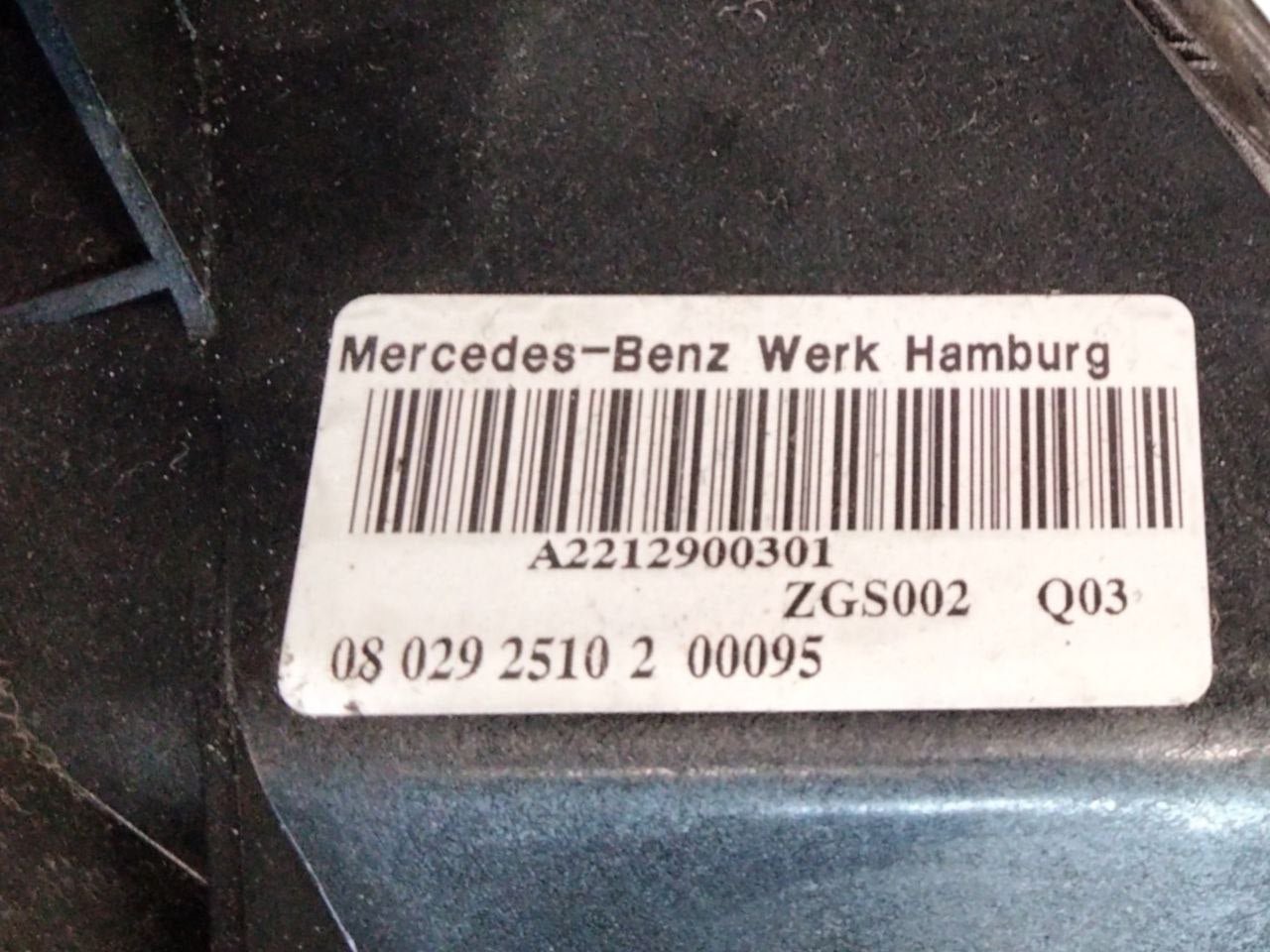 Brake Pedal Mercedes-Benz S-Class W221 3.0D (2005-2013) code A2212900301 - F&P CRASH SRLS - Used Parts
