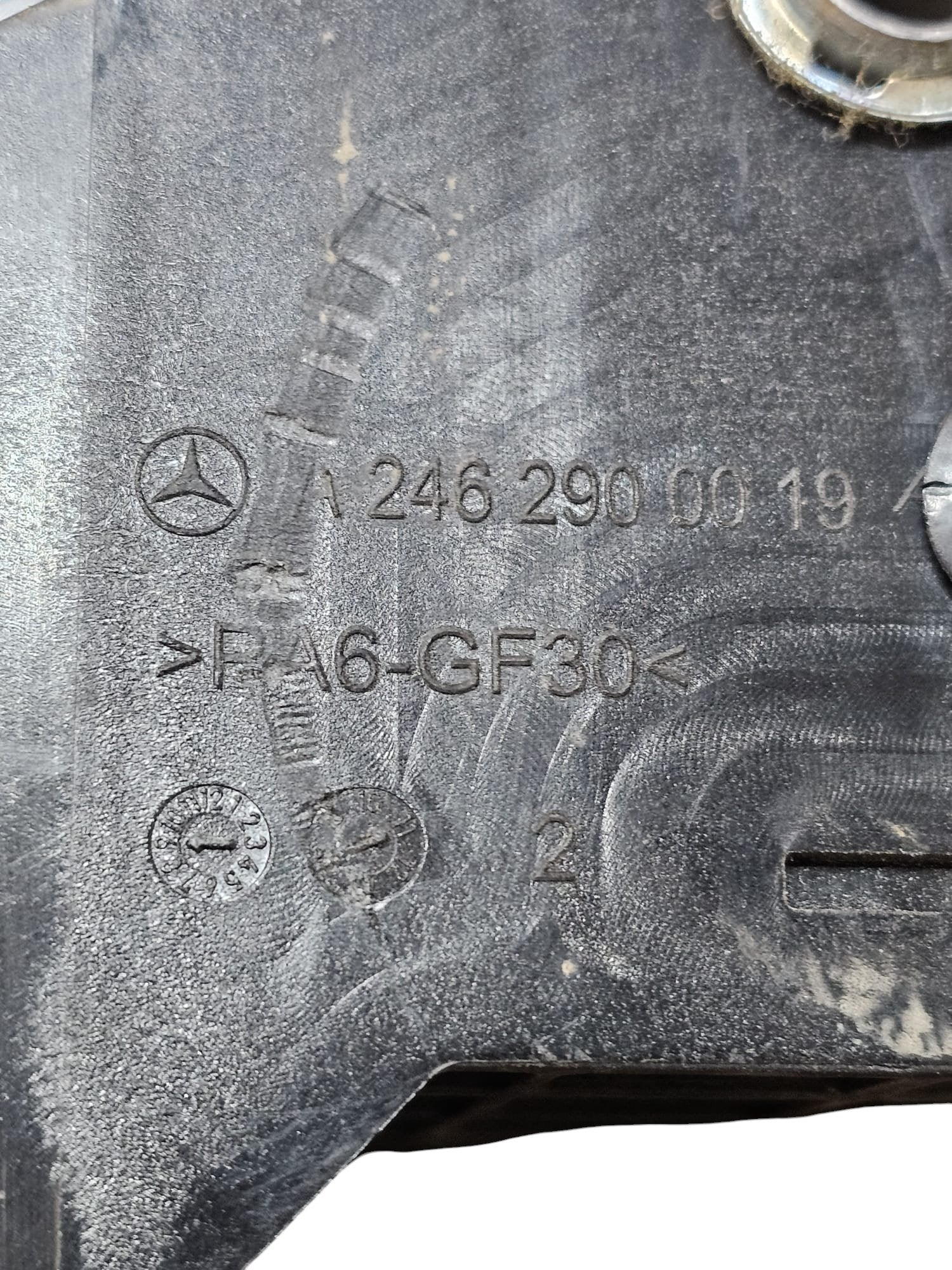Brake Pedal Mercedes Classe B W246 (2011 - 2018) Code:A2462900019 - F&P CRASH SRLS - Used Parts