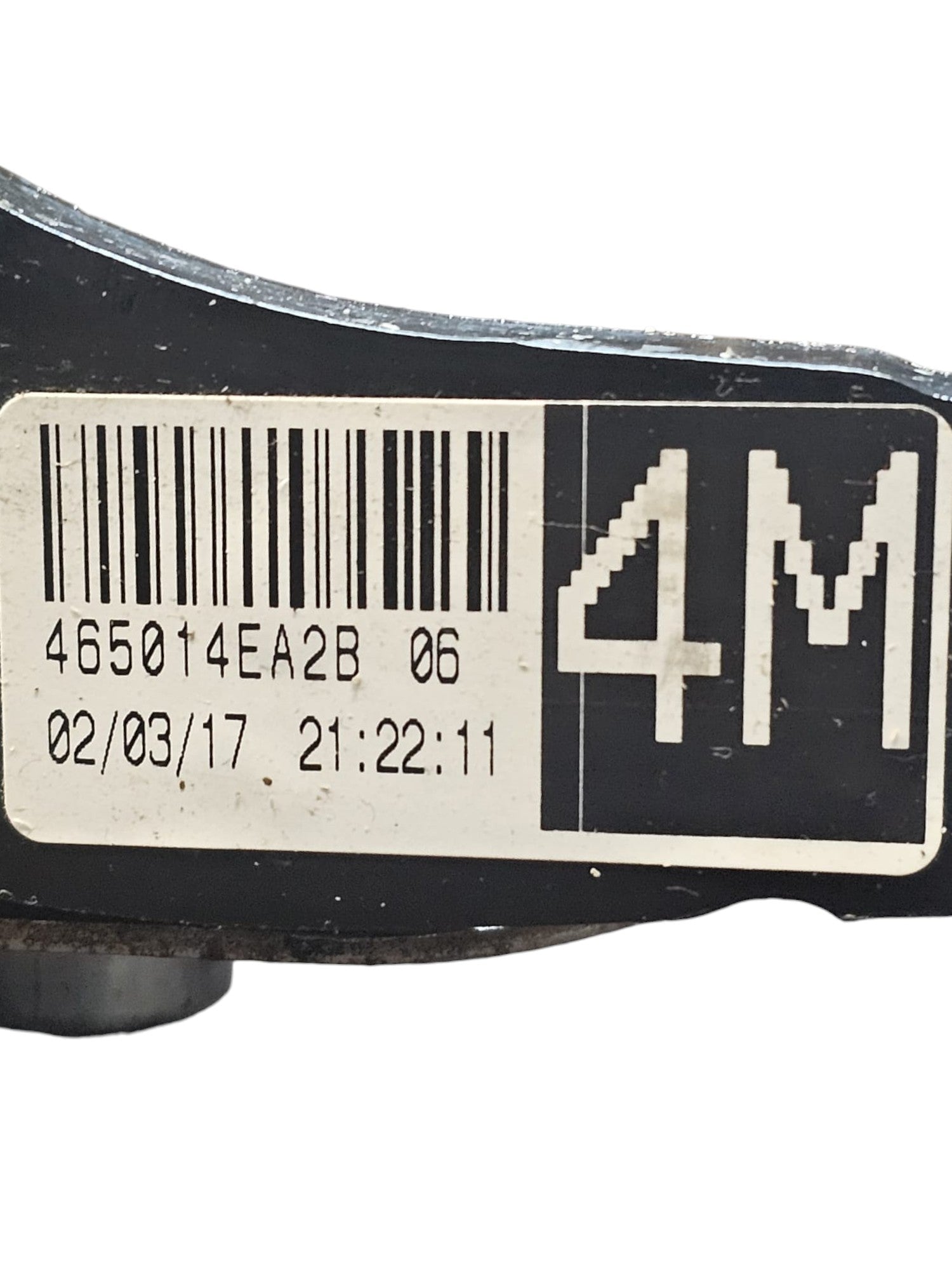 Brake Pedal + Accelerator Pedal Nissan Qashqai J11 (2014 - 2021) Code:465014EA2B - F&P CRASH SRLS - Used Parts
