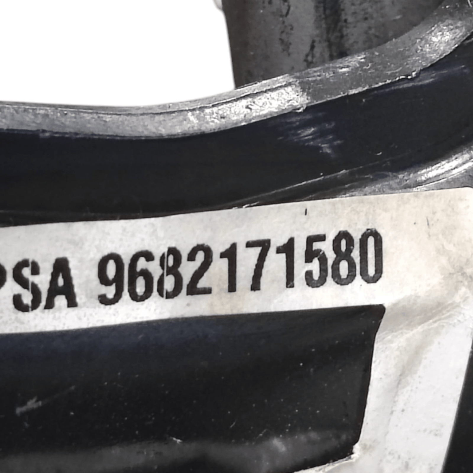 Pedale Freno Peugeot 208 COD: 9682171580 (2012 - 2019) - F&P CRASH SRLS - Ricambi Usati