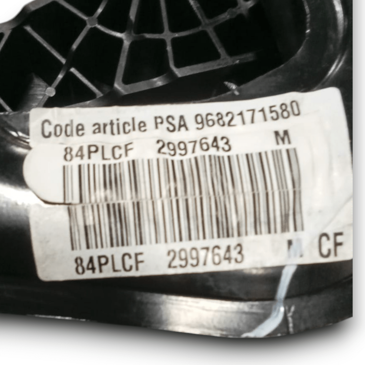 Complete pedal assembly citroen c3 III code . 9682171580 (2016 > 2023) - F&P CRASH SRL - Used Parts