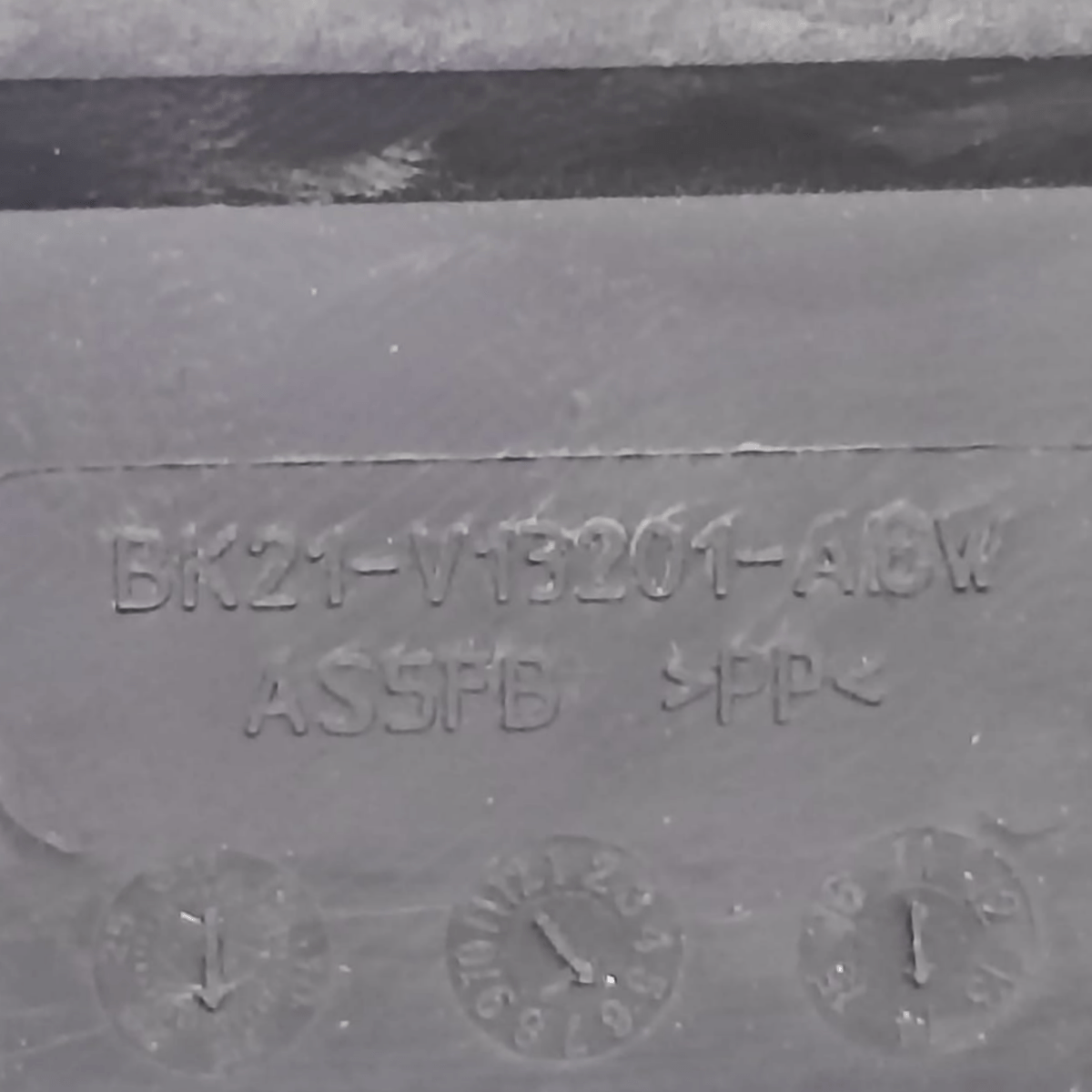 Pedana Laterale Anteriore Sinistro Ford Transit COD: BK21V13201 (2014 - ) - F&P CRASH SRLS - Ricambi Usati