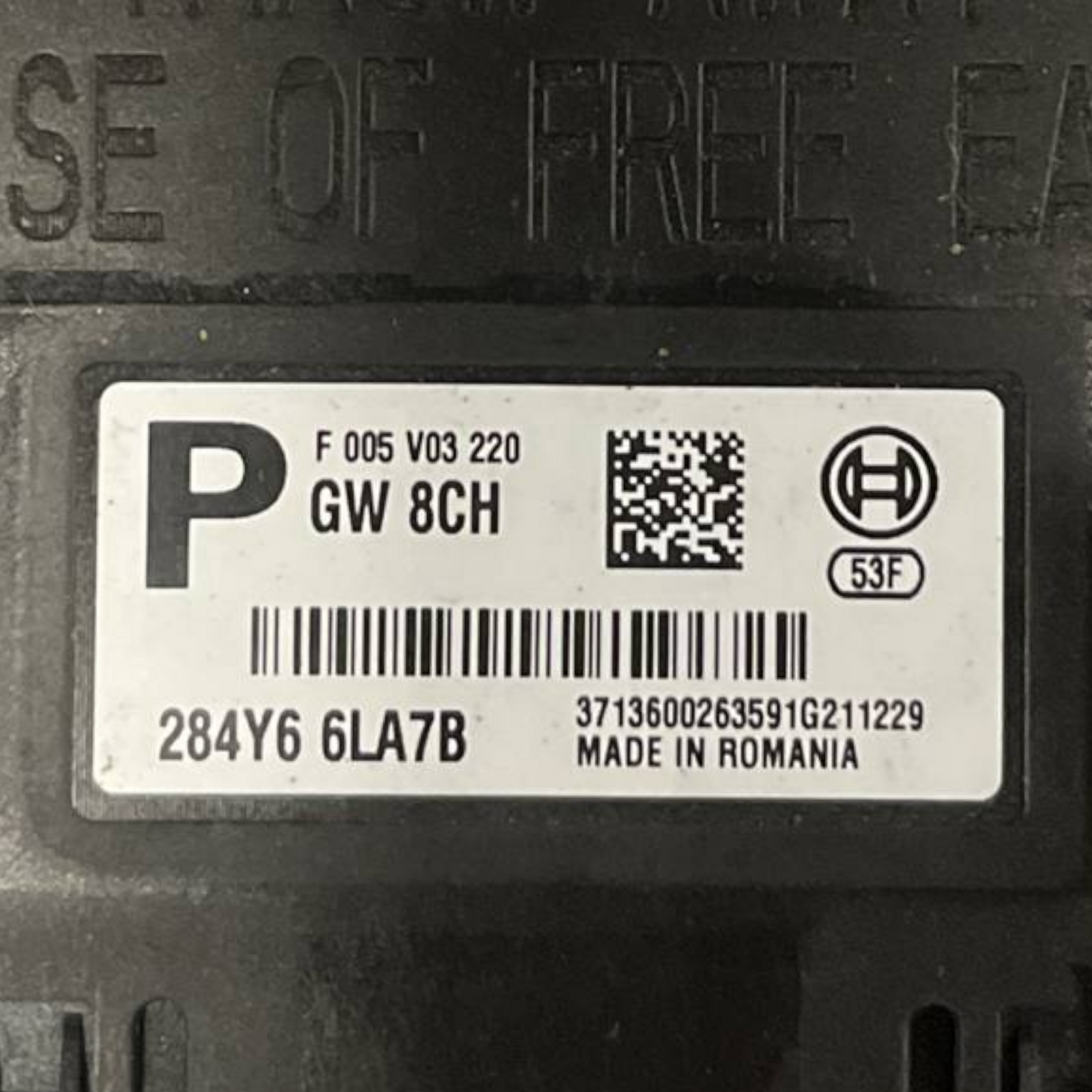 Unité de commande / module de passerelle Dacia Jogger (2021 -) COD: F005V03220