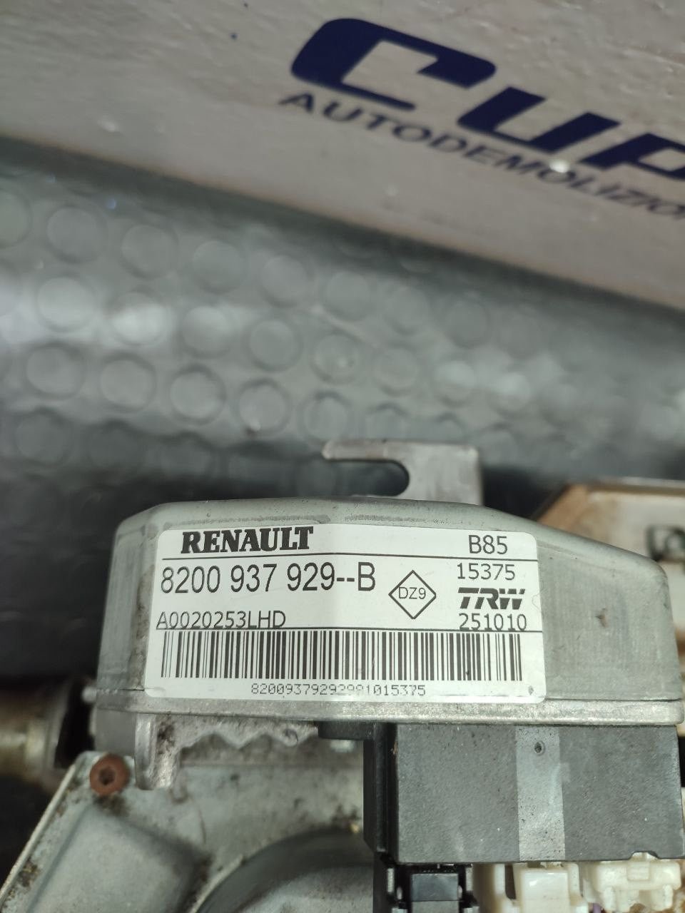 Electric steering column RENAULT CLIO III (2008) code: 8200937929b - F&P CRASH SRLS - Used Parts