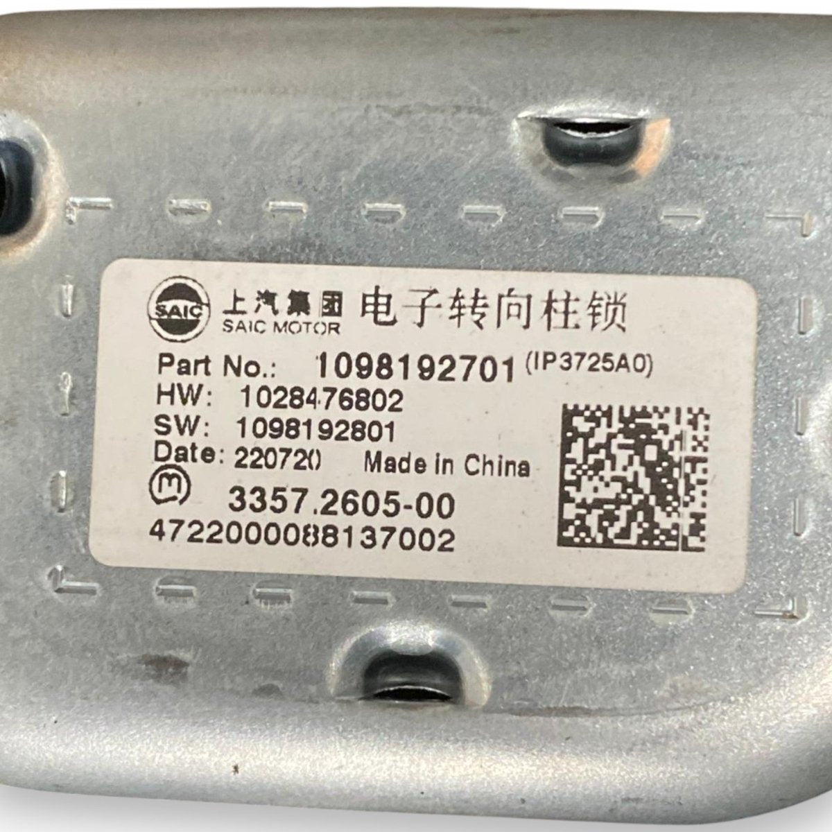 Steering column / steering tube MG ZS EV 1.5 Petrol / Hybrid (2017 - ) Code: 1098192701 - F&P CRASH SRLS - Used Parts