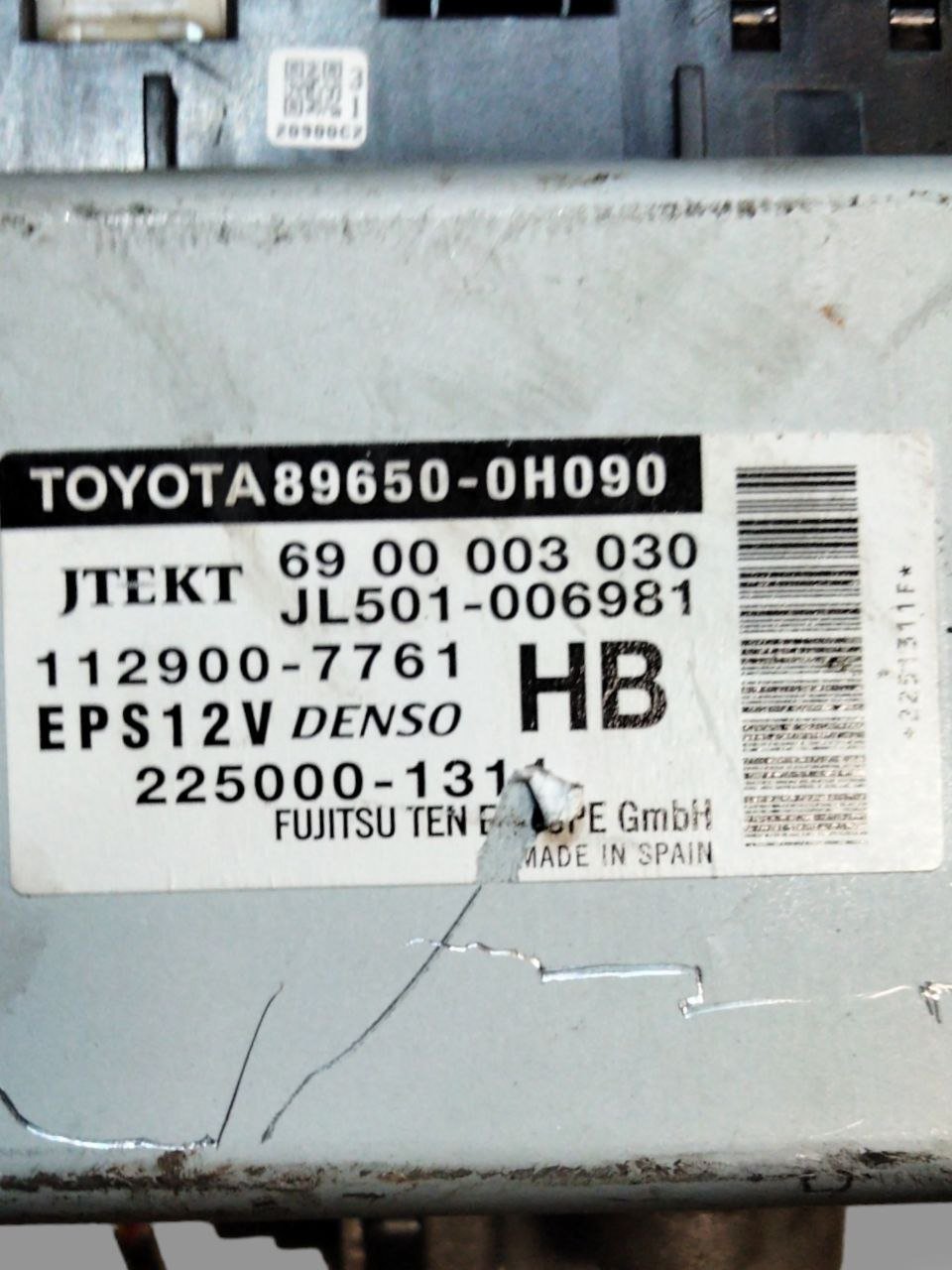 Steering column + control unit + ignition switch Toyota Aygo mk2/Citroen C1 (2014 - 2017) code.6900003030 - F&P CRASH SRLS - Used Parts