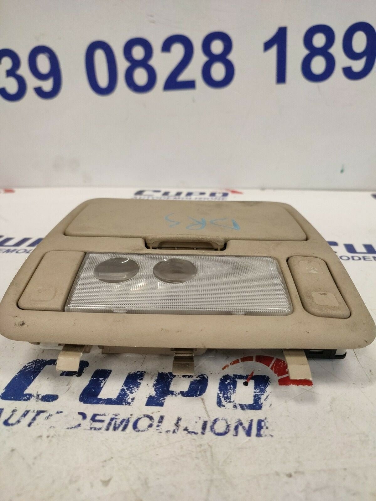 Interior Cabin Light Ceiling Light Dr Motor Dr5 Van Bifuel 1.6 80Kw 5P 733020006 - F&P CRASH SRLS - Used Parts