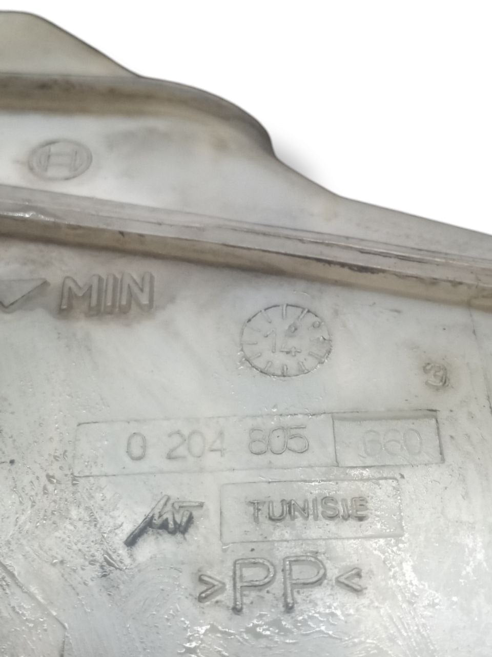 Pompa Freni con Vaschetta Fiat 500L (2015) cod: 0204805660 - F&P CRASH SRLS - Ricambi Usati