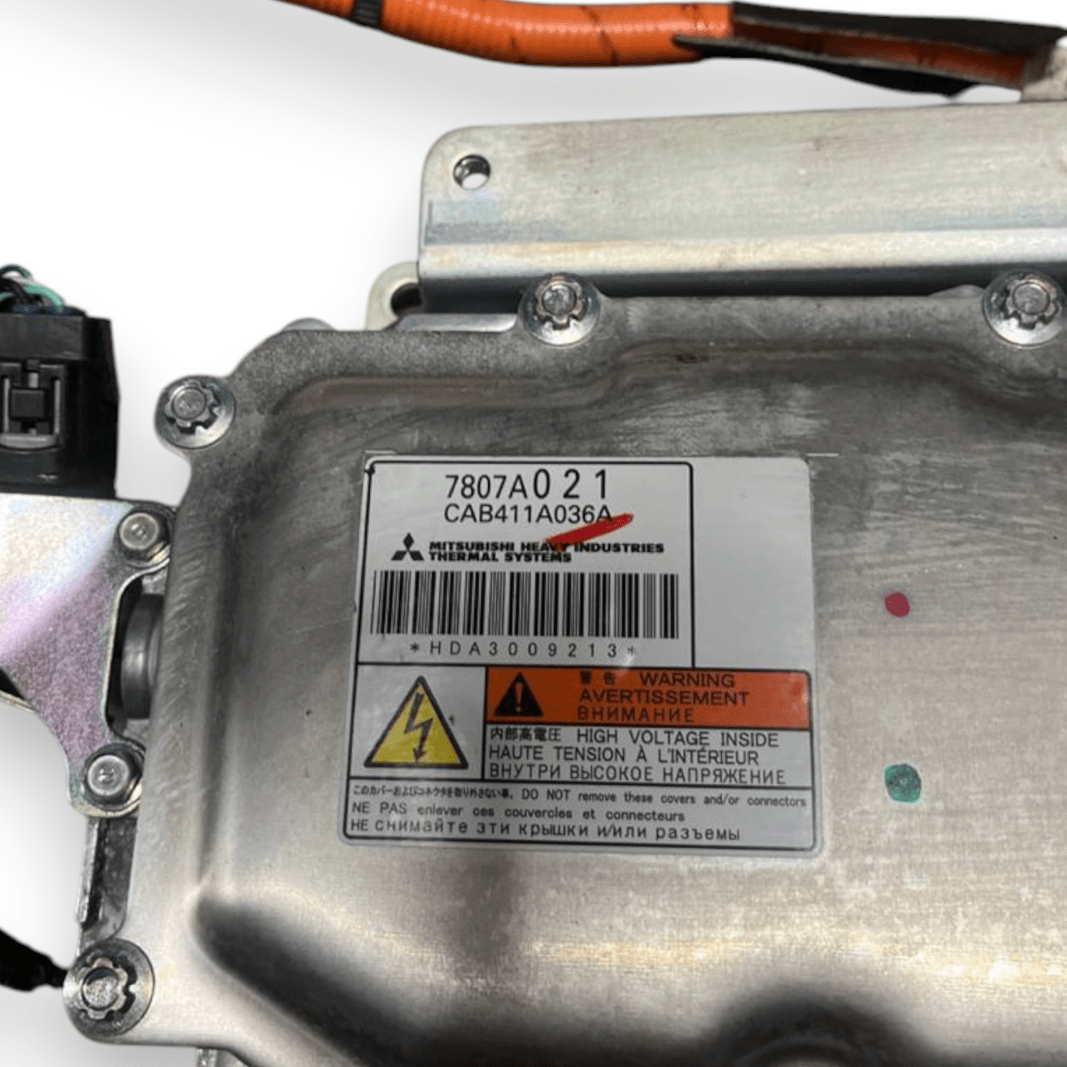 Pompa Riscaldamento Batteria / Scambiatore Elettrico Mitsubishi Outlander III 2.4 Benzina - Hybrid (2019 al 2021) cod: 7807A021 - F&P CRASH SRLS - Ricambi Usati