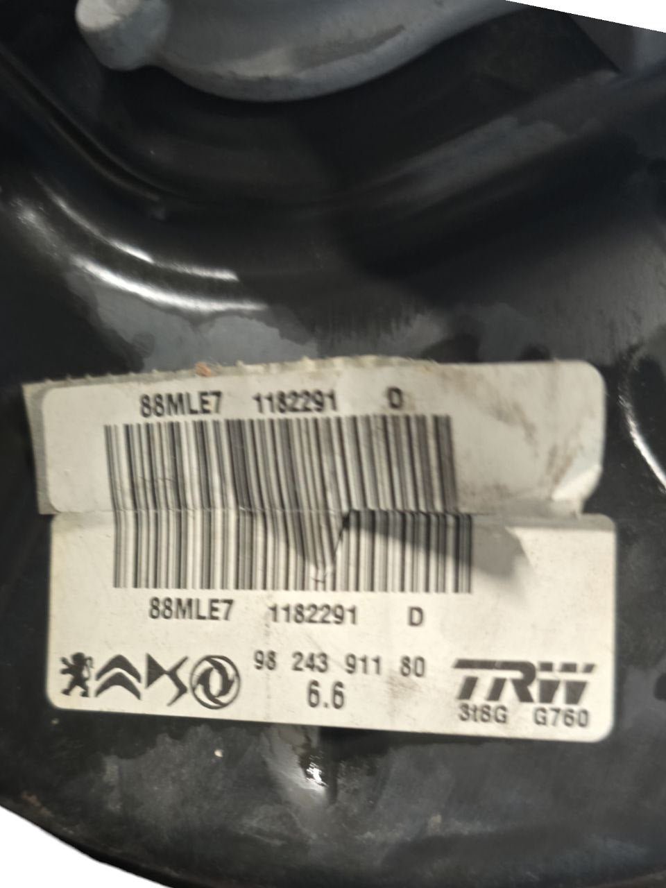 Brake Servo Pump Peugeot 2008 1.5 Diesel (2018 >) Code: 88MLE7 - F&P CRASH SRLS - Used Parts