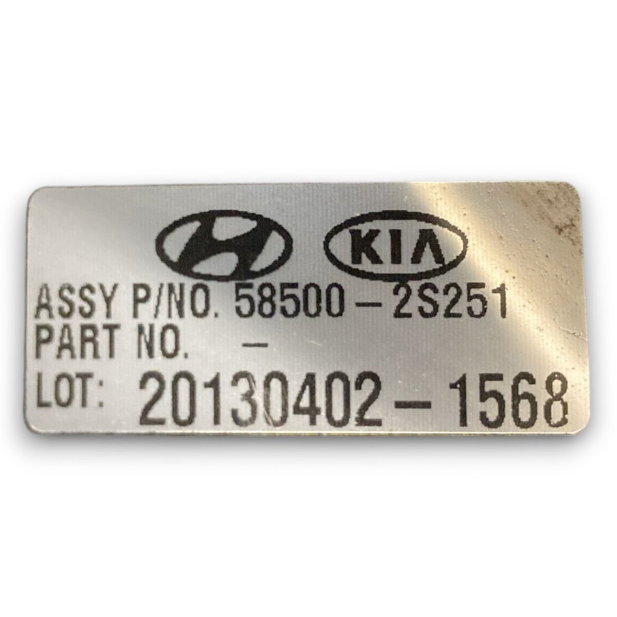 Pompa servofreno hyundai ix35 cod . 58500 - 2s251 1.7 diesel (2009 > 2015) - F&P CRASH SRL - Ricambi Usati