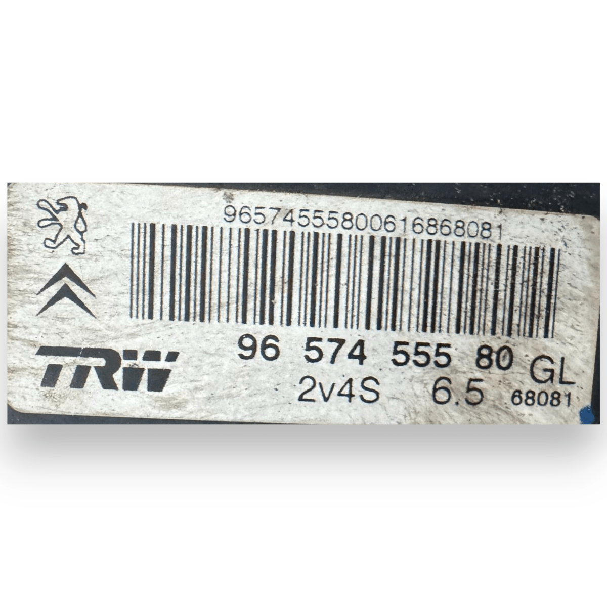 Pompa servofreno Peugeot 207 1.4 diesel cod.9657455580 (2006 - 2016) - F&P CRASH SRL - Ricambi Usati