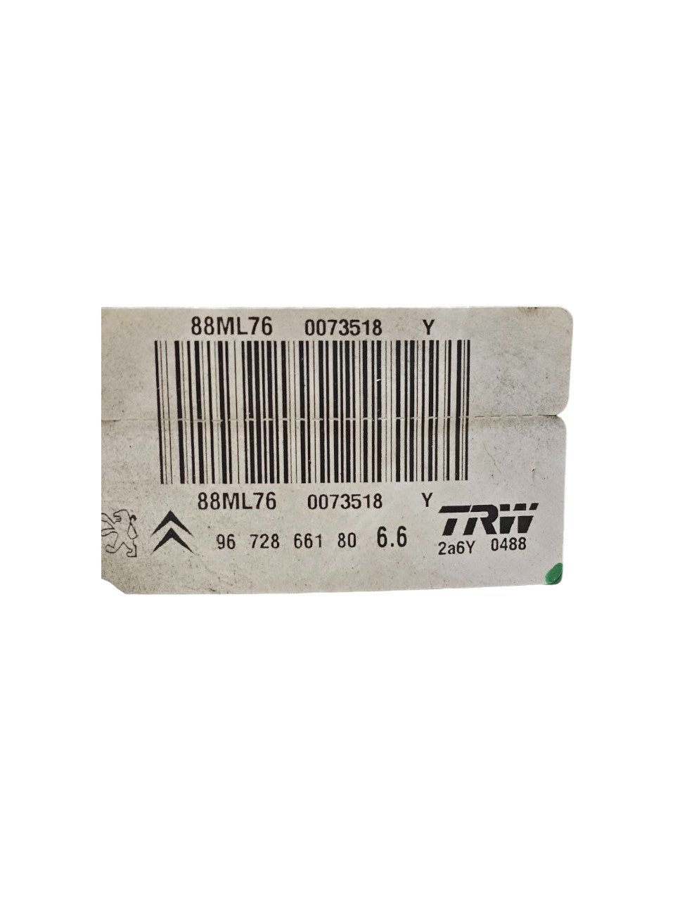 Pompa Servofreno Peugeot 208 I 1.4 Diesel Cod:9672866180 (2012 - 2019) - F&P CRASH SRLS - Ricambi Usati