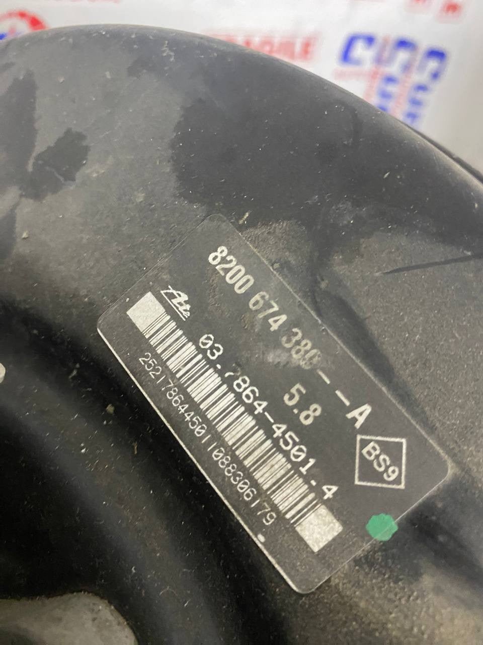 Pompa Servofreno Renault Clio III (2007) cod: 8200674380A - F&P CRASH SRLS - Ricambi Usati