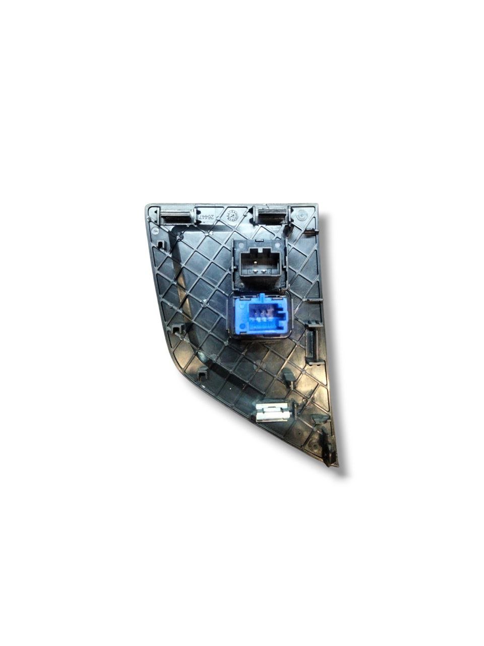 Button / Switch Command Four Turn Signals Emergency Lights Seat Arona (2017 >) cod.2G1919225 - F&P CRASH SRLS - Used Parts