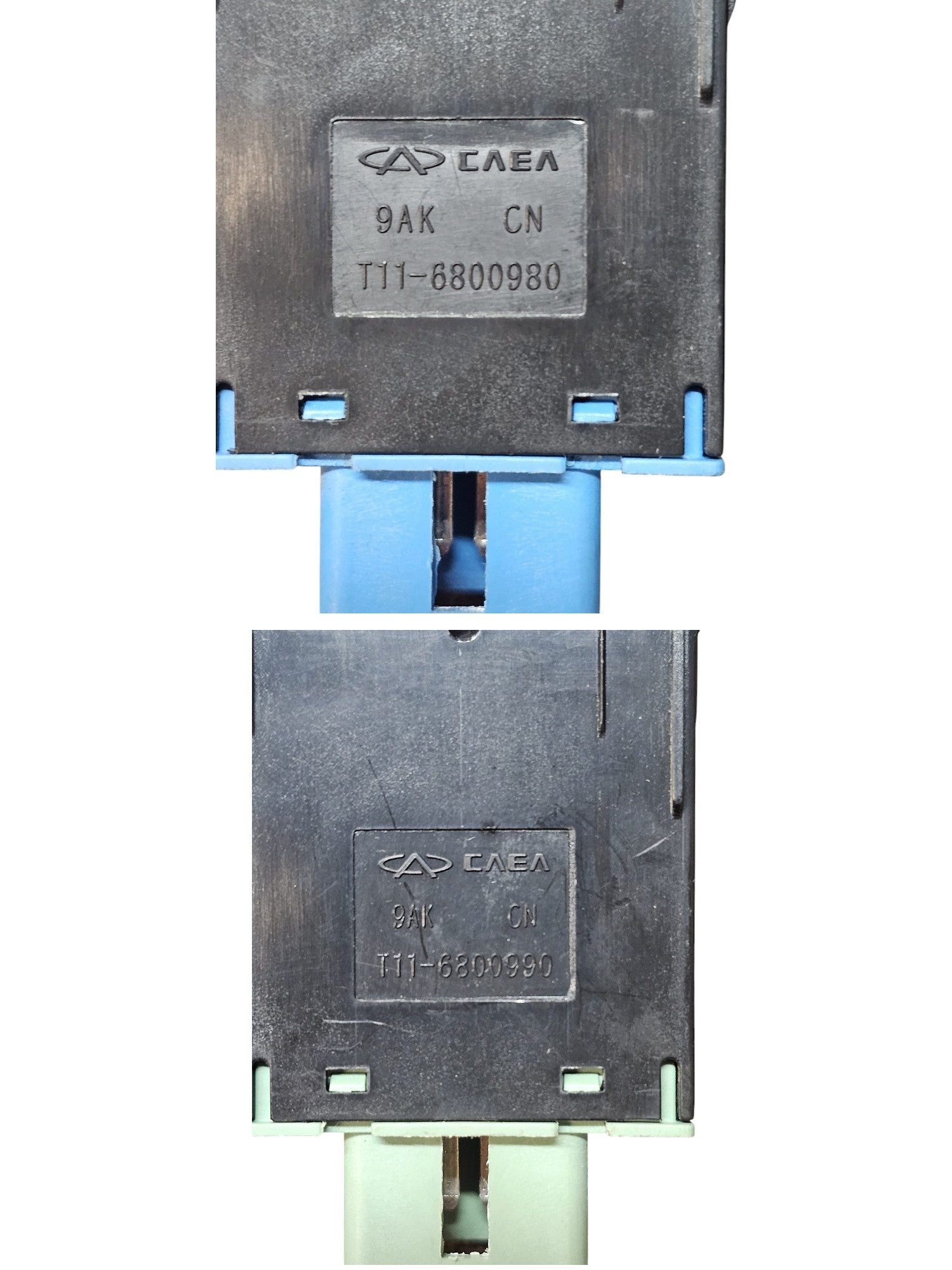 Heated Seat Buttons Front DX / SX DR 5 Code: T11 - 6800980 / T11 - 6800990 (2007 - 2013) - F&P CRASH SRLS - Used Parts