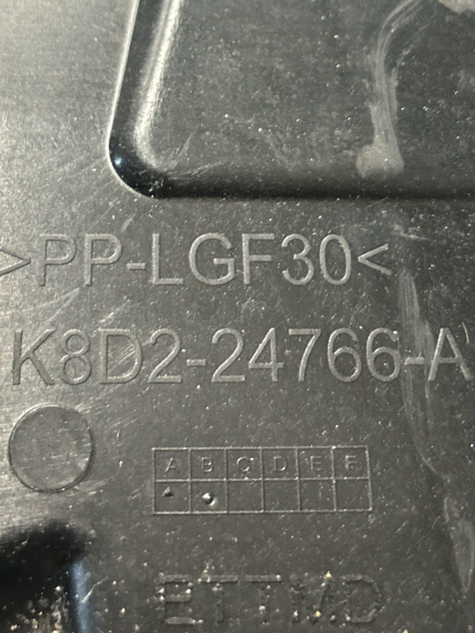 Range Rover Evoque II (2020 > ) code . K8D2 - 24766 - A Right Rear Door Trim - F&P CRASH SRLS - Used Parts