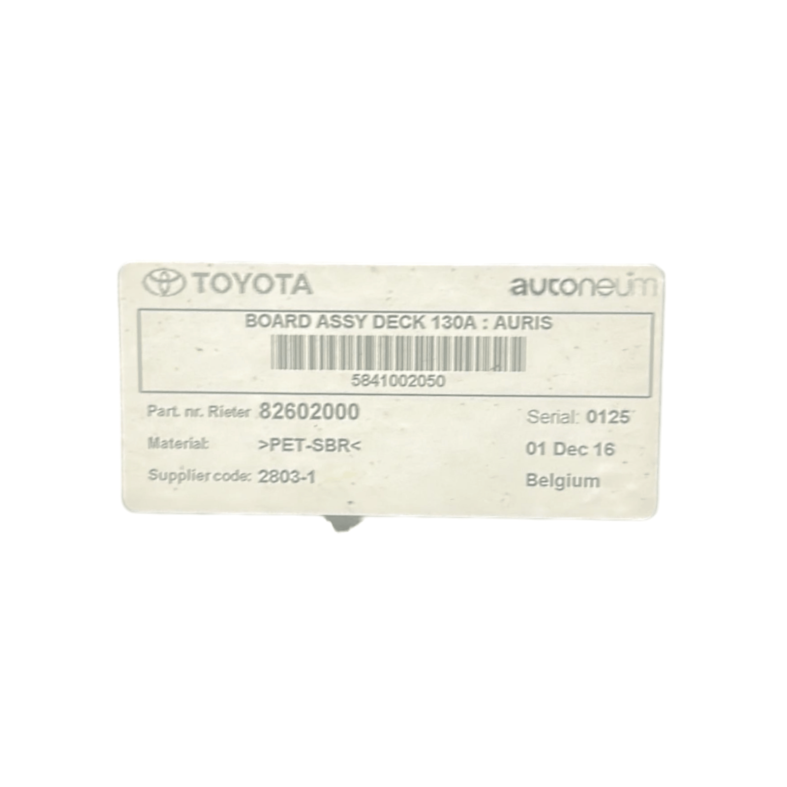 Ripiano / tappeto bagagliaio Ford Puma (2019 - >) cod.82602000 - F&P CRASH SRLS - Ricambi Usati