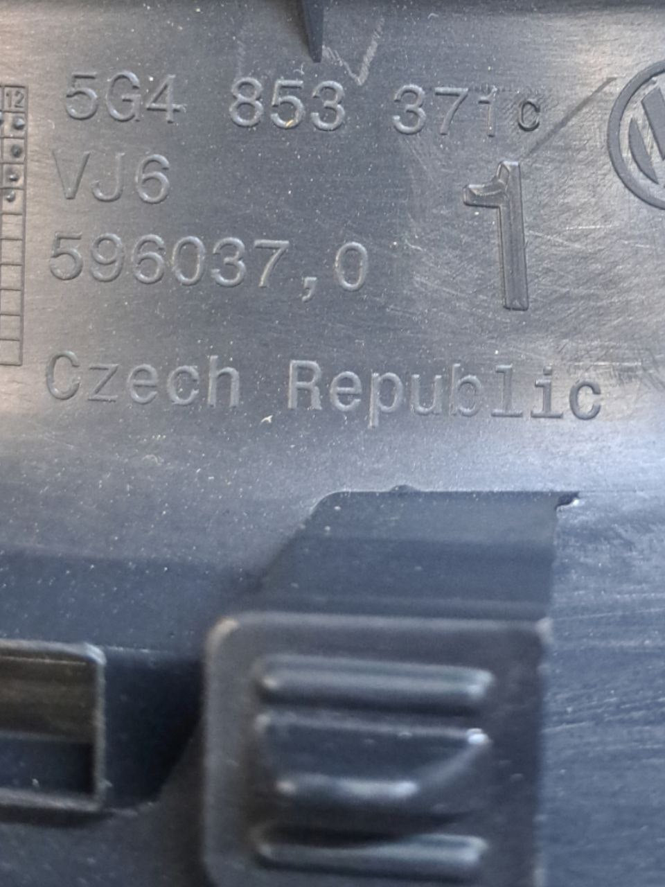 Rivestimento battitacco Sinistro (sx) Volkswagen Golf VII ( 2012 - 2019 ) COD:5G4853371C - F&P CRASH SRLS - Ricambi Usati