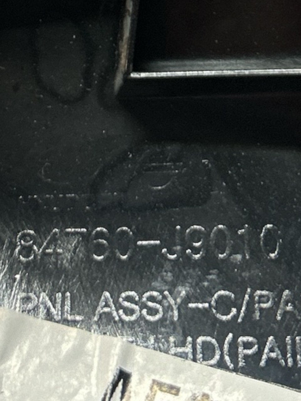 Rivestimento Cruscotto Centrale Destro Hyundai Kona (2017 > ) cod.84760 - J9010 - F&P CRASH SRLS - Ricambi Usati