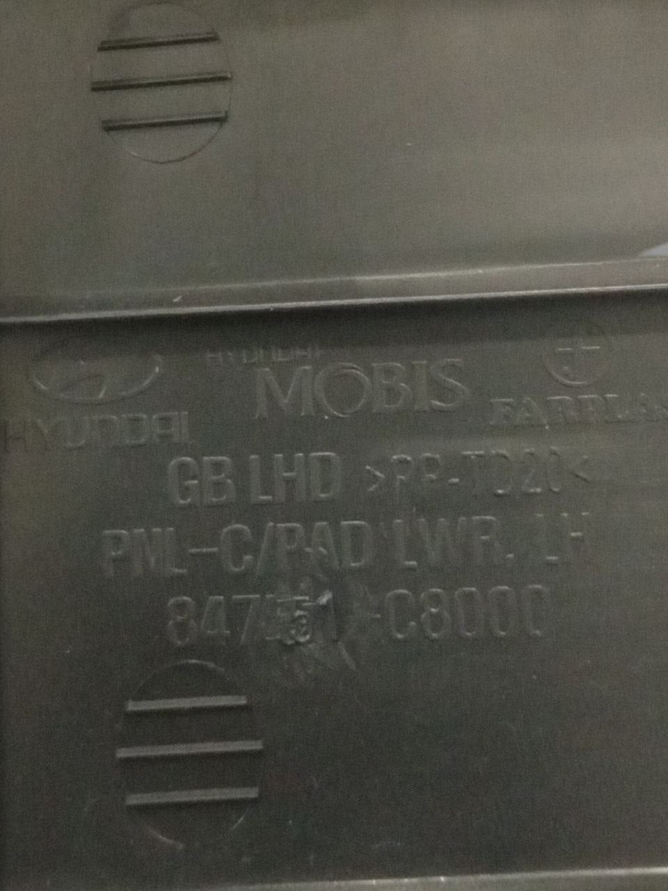 Rivestimento Cruscotto inferiore Hyundai i20 (2017) cod: 84751C8000 - F&P CRASH SRLS - Ricambi Usati