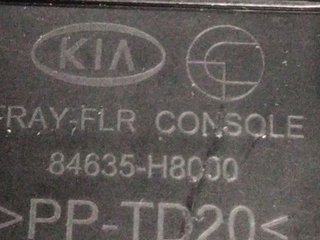 Central console trim / molding Kia Rio IV (2017>) code.84635h8000 - F&P CRASH SRLS - Used Spare Parts