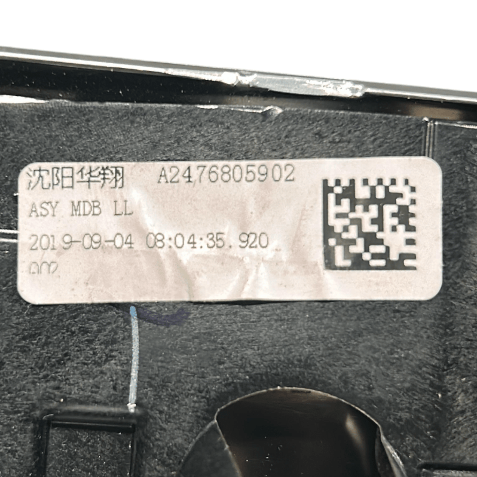 Rivestimento / Modanatura Cruscotto Mercedes Benz GLB (X247) cod.A2476805902 (2019 > ) - F&P CRASH SRLS - Ricambi Usati