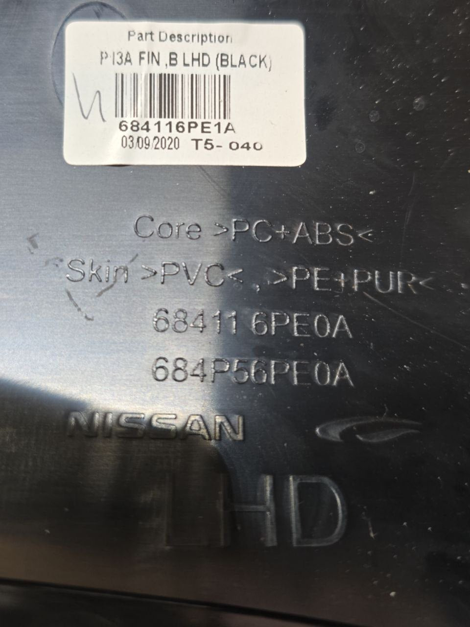 Rivestimento / Modanatura Interna + Bocchetta Aria Condizionata Nissan Juke II ( 2019 > ) Cod : 684116PE0A - F&P CRASH SRLS - Ricambi Usati