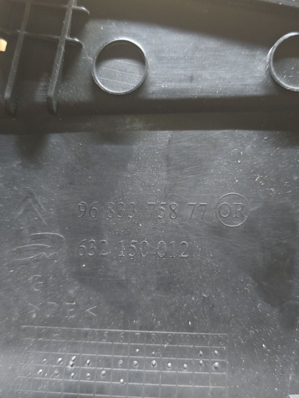 Internal Coating / Molding Left Side Panel Citroen C3 (2009 - 2015) Code: 9683375877 - F&P CRASH SRLS - Used Parts