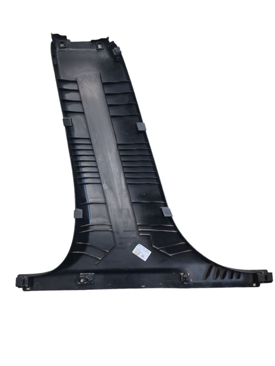 Rivestimento / Modanatura Jaguar XE ( 2015 > ) Cod : GX73 - 31056 - AE8PVJ - F&P CRASH SRLS - Ricambi Usati