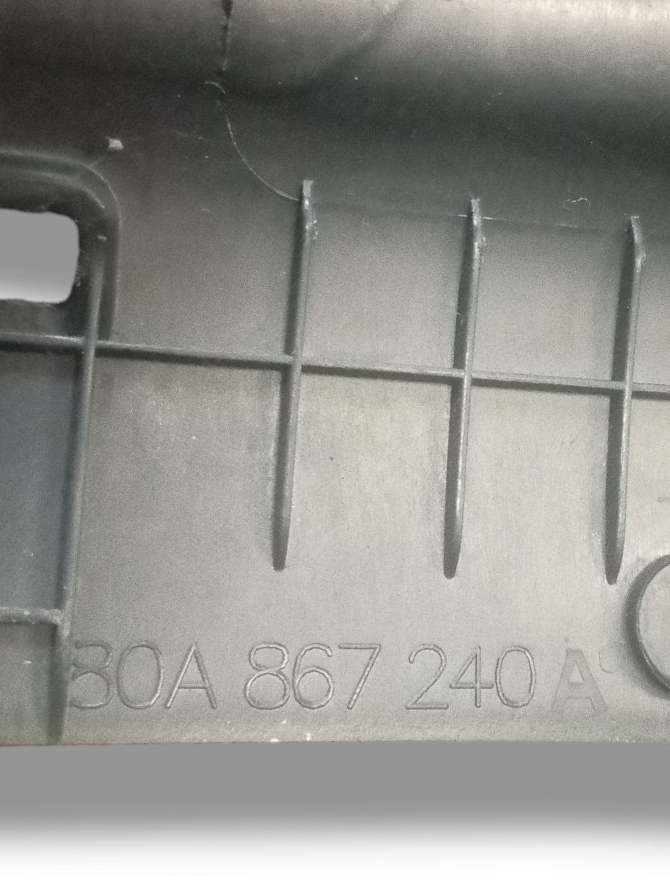 Cover / Trim Lower Right Internal Pillar (dx) Audi Q5 (2019) code: 80A867240A - F&P CRASH SRLS - Used Parts