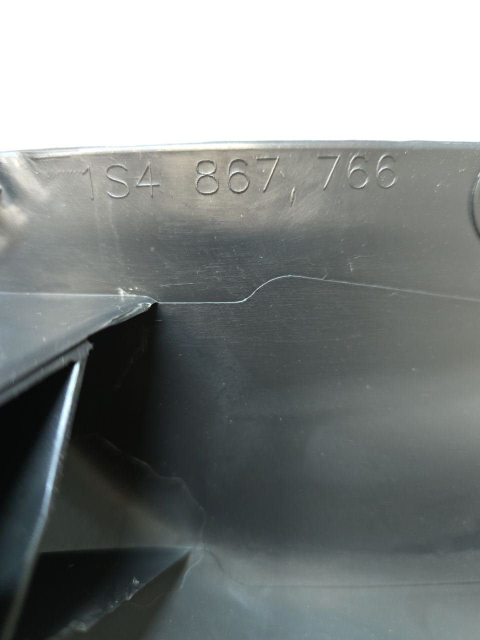 Trim / Molding Upper Right Rear Pillar Volkswagen Up (2012 >) Code: 1S4867766 - F&P CRASH SRLS - Used Parts