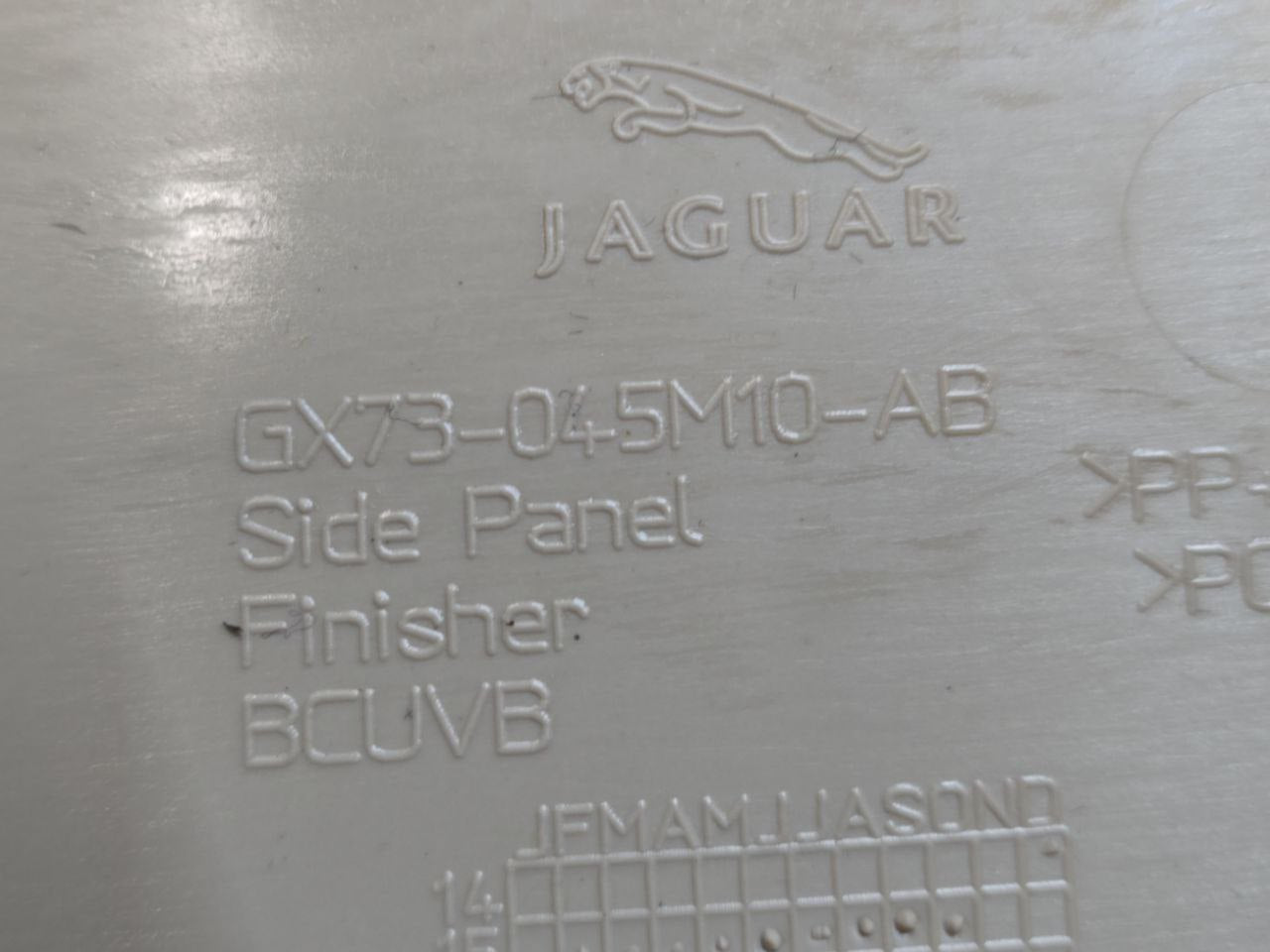 Central Tunnel Coating / Molding Right Side Jaguar XF X260 (2015 >) Code: GX73 - 045M010 - AB - F&P CRASH SRLS - Used Parts