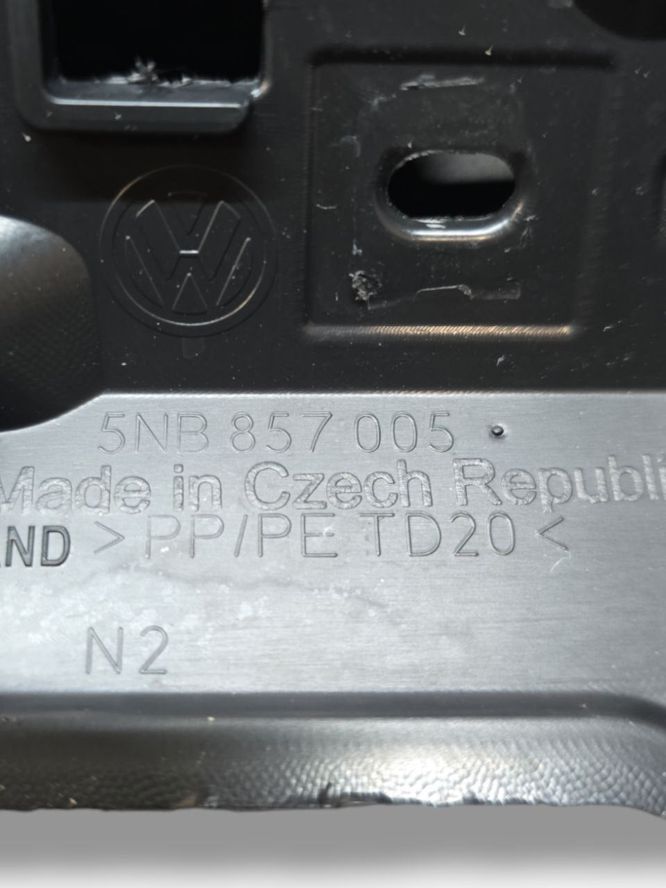 Cover / Molding of the Glove Compartment Volkswagen Tiguan (2016 >) Code: 5NB857005 - F&P CRASH SRLS - Used Parts